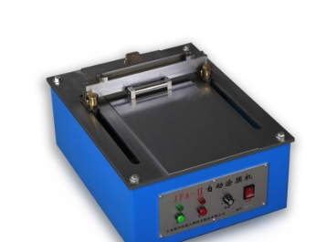 現代環境 JFA-II 自動涂膜機圖片