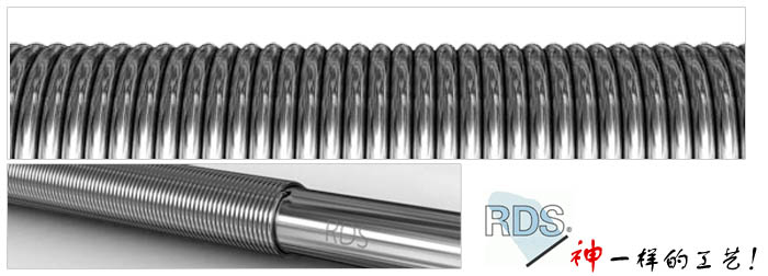 RDS絲棒